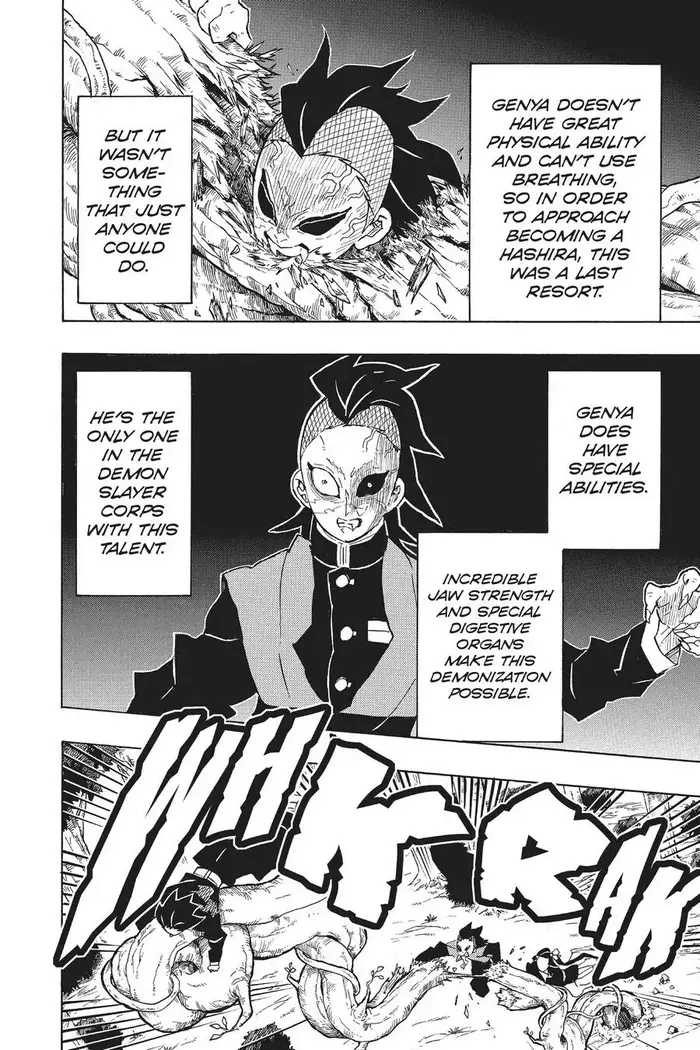 Demon Slayer Chapter 124 image 12_optimized